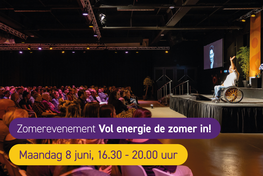 Kom'mit Zomerevenement: Vol energie de zomer in!