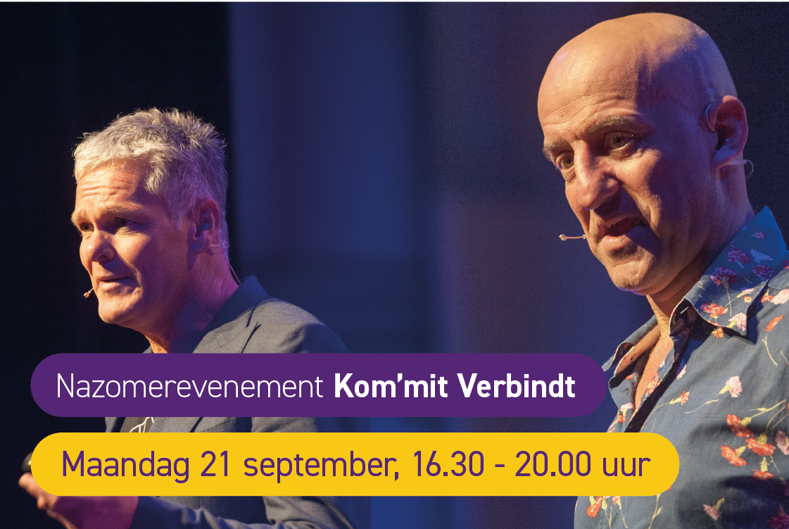 Uitnodiging nazomerevenement: Kom'mit Verbindt